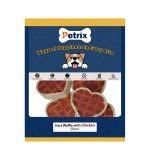 Petrix Heart Waffle with Chicken Flavour Dog Chew Treat, 5 Pcs