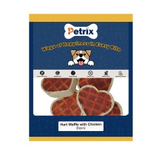 Petrix Heart Waffle with Chicken Flavour Dog Chew Treat, 5 Pcs