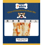 Petrix Small Cheek Roll Chicken Flavour Dog Chew Treat, 2 Pcs (6 Inch)