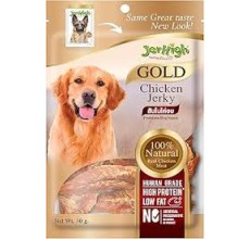 Jerhigh Chicken Jerky 50G