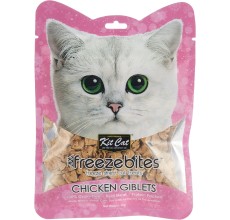 Kit Cat Freeze Dried Chicken Giblets 20g - Pack of 12