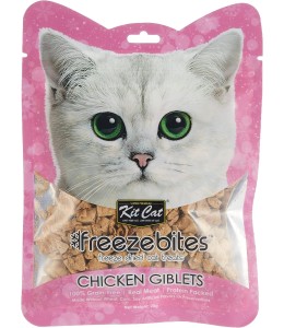 Kit Cat Freeze Dried Chicken Giblets 20g - Pack of 12