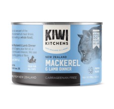 Kiwi Kitchens Mackerel & Lamb Dinner Wet Cat Food - 170G