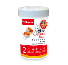 Kw Zone Aquafin Bugpro Gold Fish Pellet 100Ml