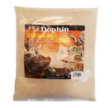 KW Zone Dophin Reptile Sand Yellow 1kg