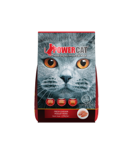 Powercat Fresh Chicken Dry Cat Food – Halal, 450 g