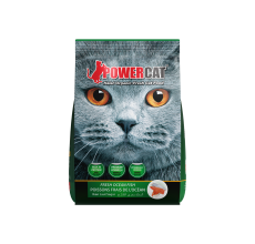 Powercat Fresh Ocean Fish Dry Cat Food – Halal, 450 g