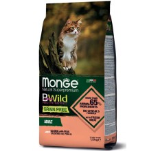 Monge Bw Gf Cat Salmon Peas 1.5Kg