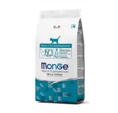 Monge Natural Superpremium Kitten Rich in Chicken 1.5KG
