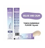 Moochie Vetmoo - Tuna and Charmomile Flavor Calm Aid Cat Food Supplements