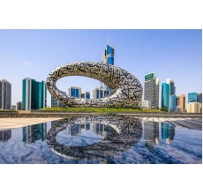 Museum of the Future Single Entry