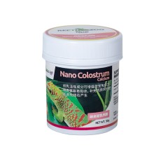 Nano Colostrum Calcium – Reptile Immune & Calcium Supplement