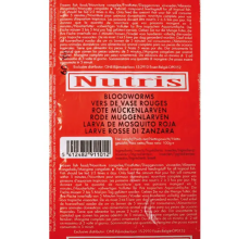 Ocean Nutrition Nutris Bloodworms 100 g