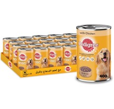 Pedigree Chicken Chunks in Gravy Wet Dog Food Can 400 gm - Pack of 24