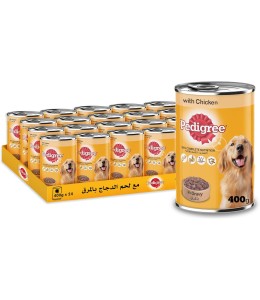 Pedigree Chicken Chunks in Gravy Wet Dog Food Can 400 gm - Pack of 24