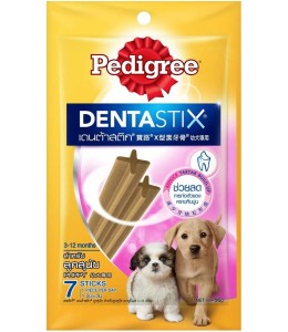 Pedigree Dentastix Puppy 56g