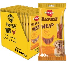 Pedigree Ranchos Twists 40g - Pack of 12