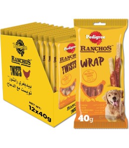 Pedigree Ranchos Twists 40g - Pack of 12