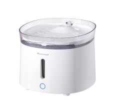 Homerunpet Holt Pet fountain  wireless pump