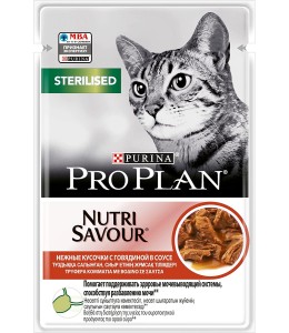 PRO PLAN STERILISED CAT GIG BEEF 85g