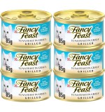 Purina Fancy Feast Cat Wet Food Grilled Tuna 85g - Pack of 6