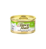 Purina Fancy Feast Grilled Cat Wet Food Salmon 85g