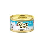 Purina Fancy Feast Grilled Cat Wet Food Tuna 85g