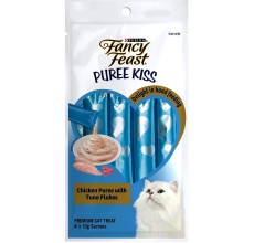 Purina Friskies Chicken with Tuna Flakes Wet Cat Food 40g