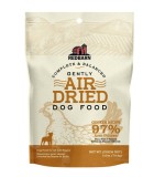 RedBarn Dog Air Dried Chicken Recipe 2.5oz (70G)