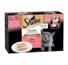 Sheba Fine Wet Cat Food Pouch Kitten Chicken Premium Loaf 12X70G