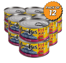 Smudges Kitten Chicken Shredded in Gravy 60g Pack of 12