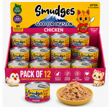 Smudges Kitten Chicken Shredded in Gravy 60g Pack of 12