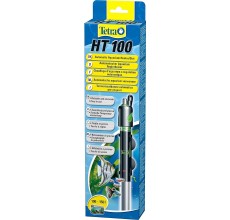 Tetra HT100 Heater adjustable