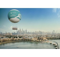 The Dubai Balloon Single Entry