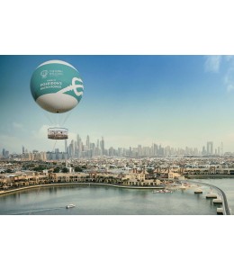 The Dubai Balloon Single Entry