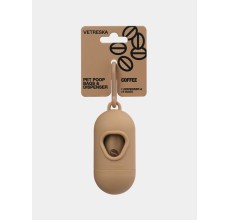 VETRESKA Coffee Pet Poop Bags & Dispenser (1 Dispenser + 1 Roll)