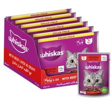 Whiskas Beef Liver in Gravy Wet Cat Food Pouch (80g) - Pack of 24