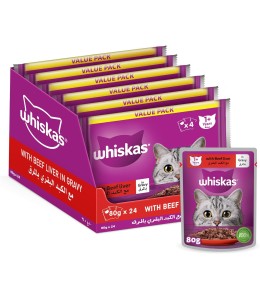 Whiskas Beef Liver in Gravy Wet Cat Food Pouch (80g) - Pack of 24