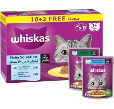 Whiskas Fishy Selection in Jelly Wet Cat Food 10+2 Multipack - 12X80G