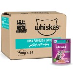 Whiskas Kitten Tuna 80g - Pack of 24
