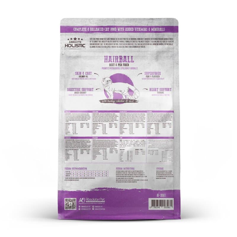 Absolute Holistic Grain Free Cat Food Hairball 1.36kg