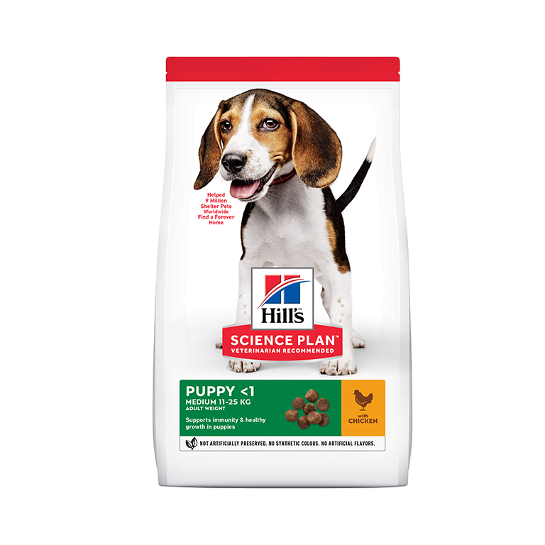 Hill's Science Plan Medium Puppy Food with Chicken - 2.5kg