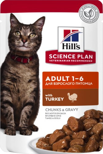Hill's Science Plan Adult Multipack Wet Cat Food Chicken Turkey Pouches - 85g