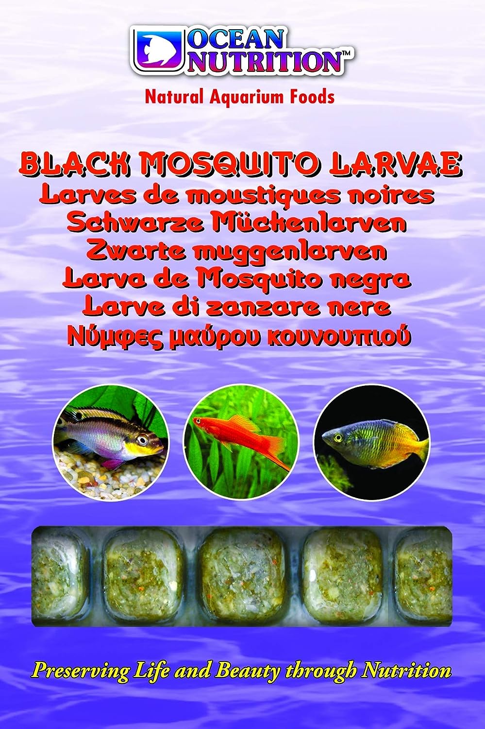 White Mosquito Larvae 100g