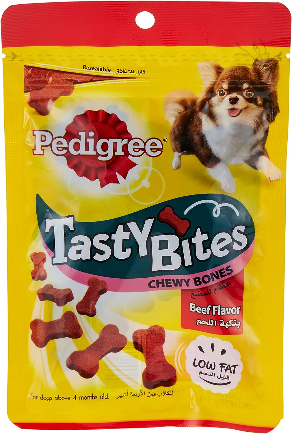 Pedigree Tasty Bites Bones Beef 50g