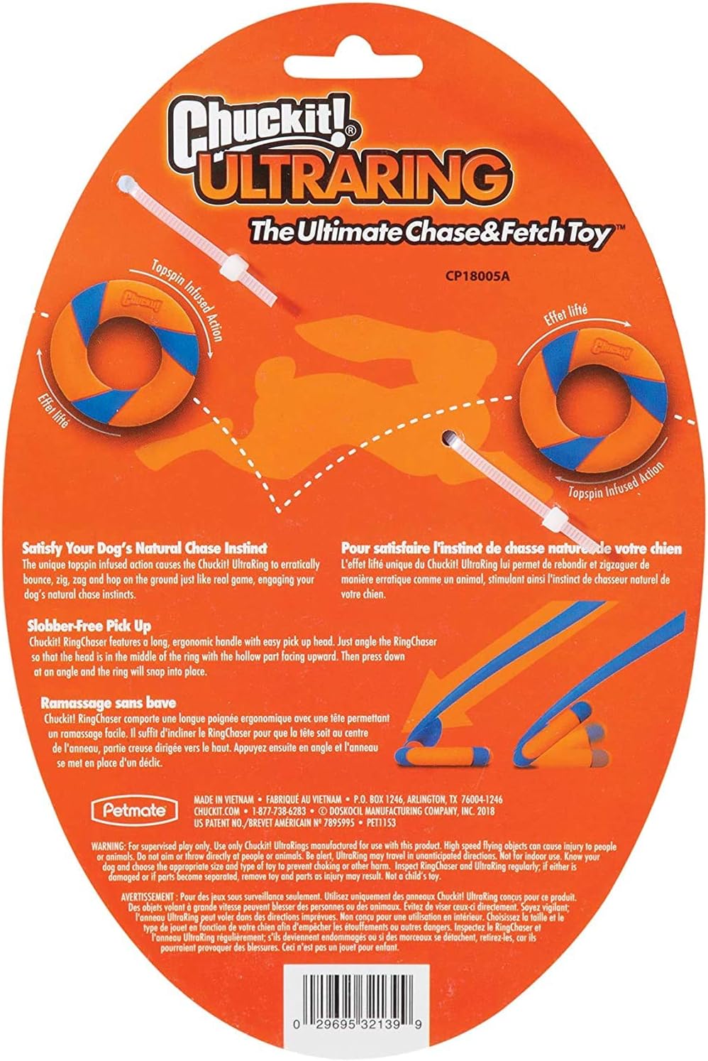 Chuckit! Ultra Ring