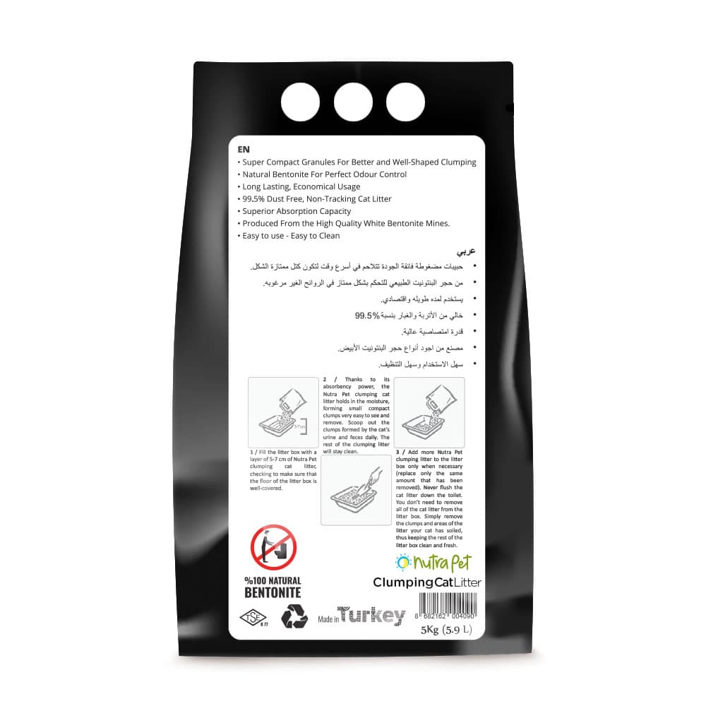 NP CATTURKISH  BENTONITE 5KG MARASILA ( SCENTED+ CLUMPING)