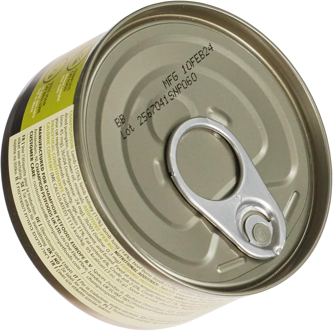 Acana Premium Lamb Pate Cat Wet Food - 85g