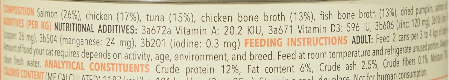 Acana Premium Salmon & Chicken Pate Cat Wet Food - 85g