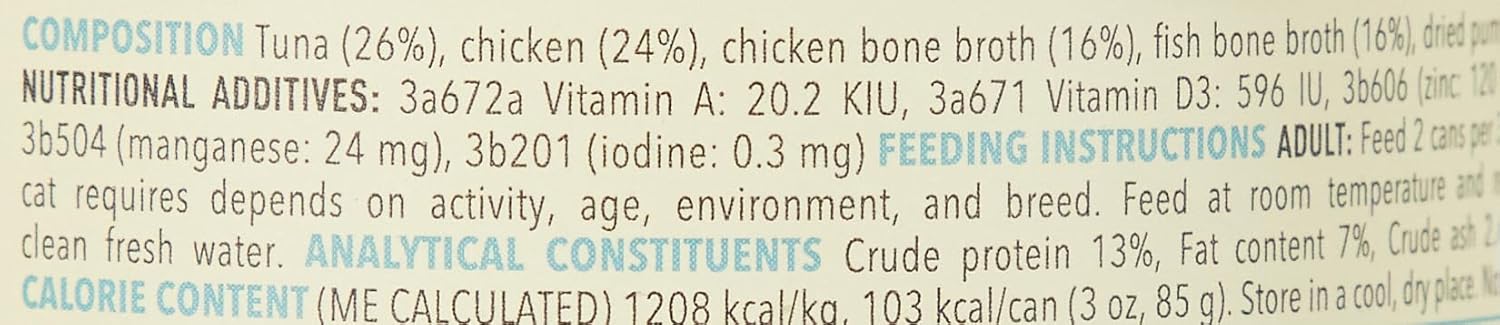 Acana Premium Tuna & Chicken Pate Cat Wet Food - 85g